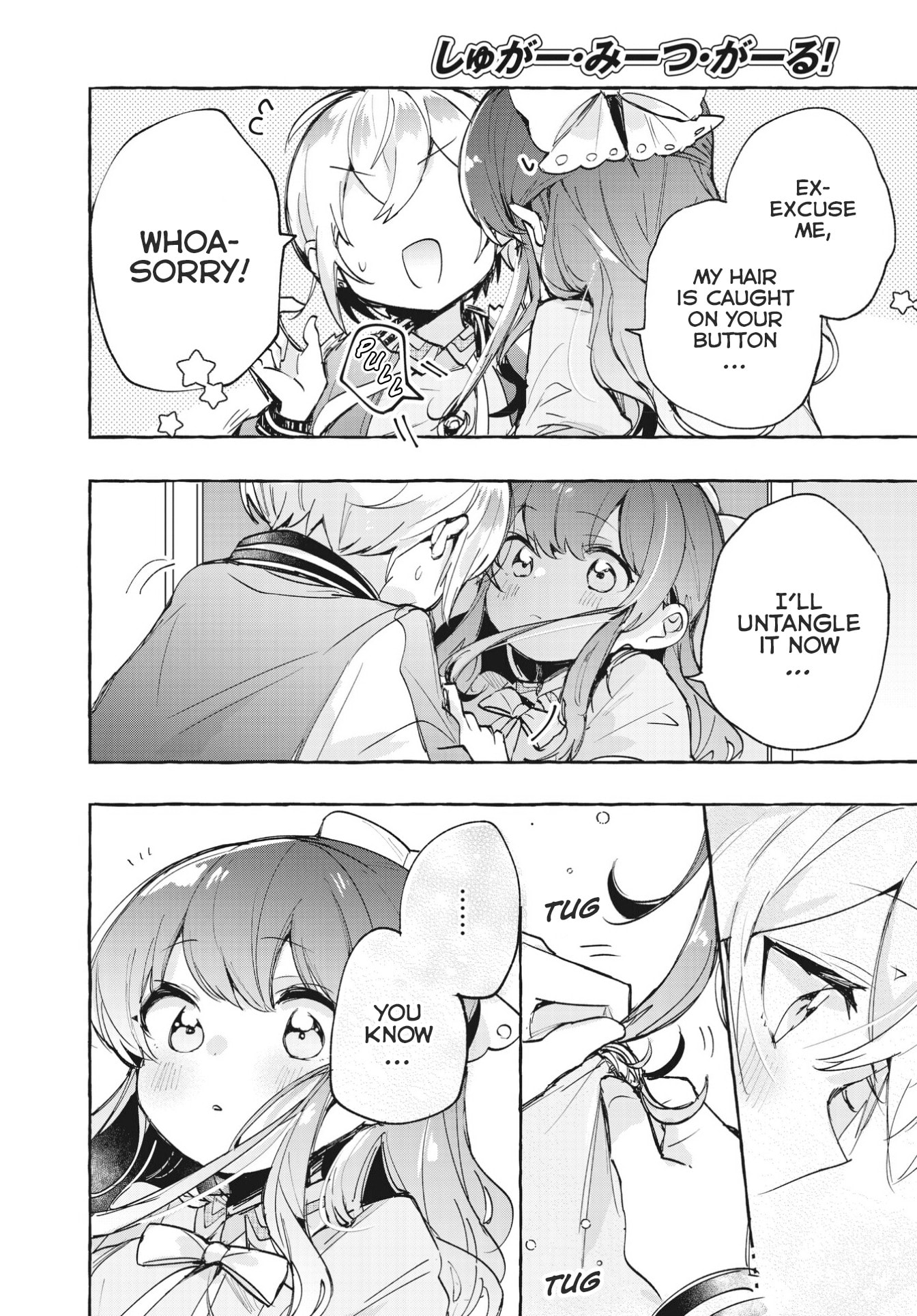 Sugar Meets Girl! Chapter 11 page 22 - 