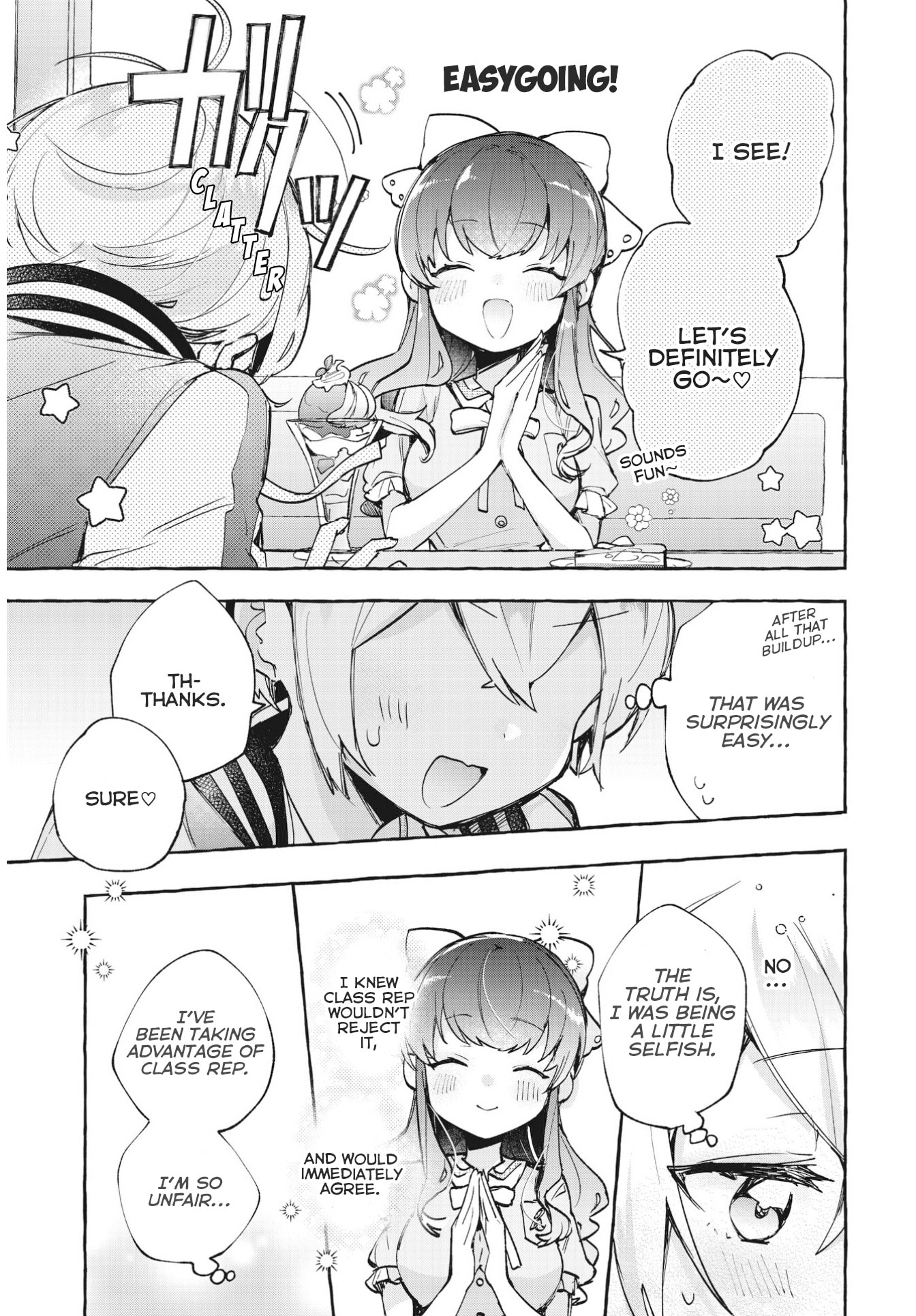 Sugar Meets Girl! Chapter 11 page 9 - 