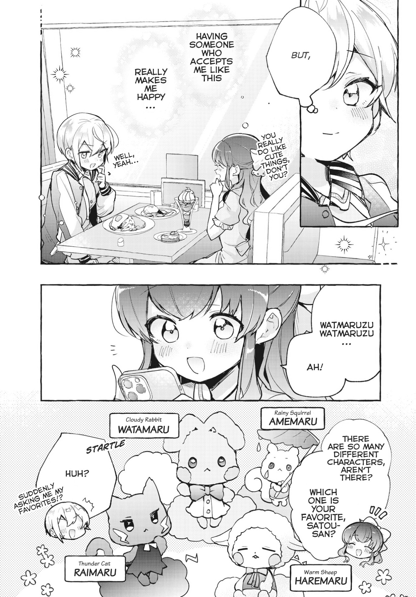 Sugar Meets Girl! Chapter 11 page 10 - 