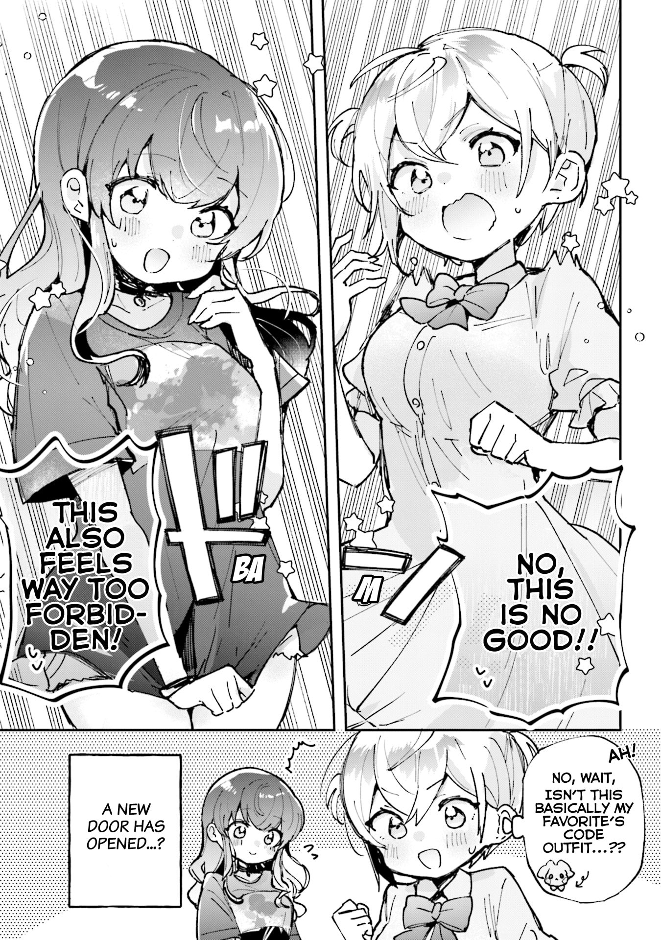 Sugar Meets Girl! Chapter 12.5 page 3 - 