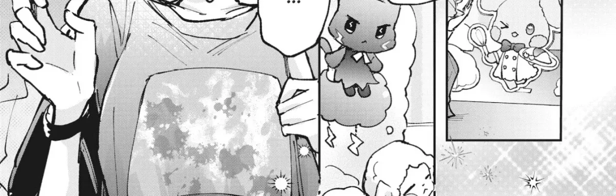 Sugar Meets Girl! Chapter 12 page 12 - 