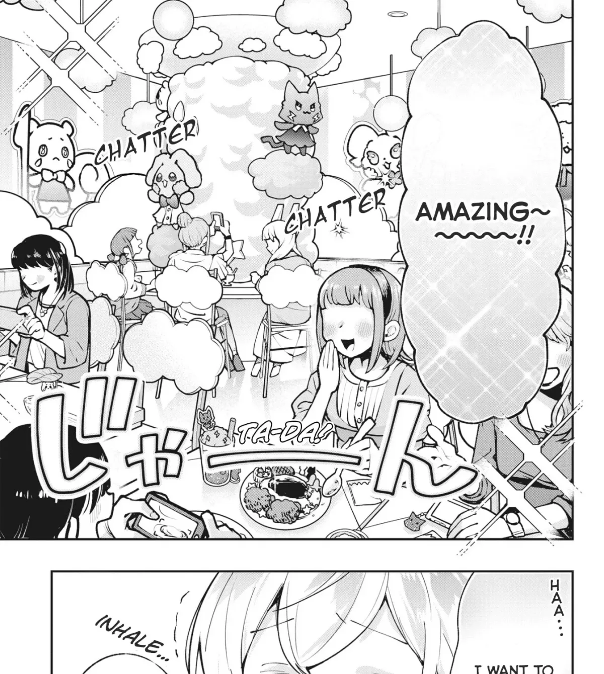 Sugar Meets Girl! Chapter 12 page 13 - 