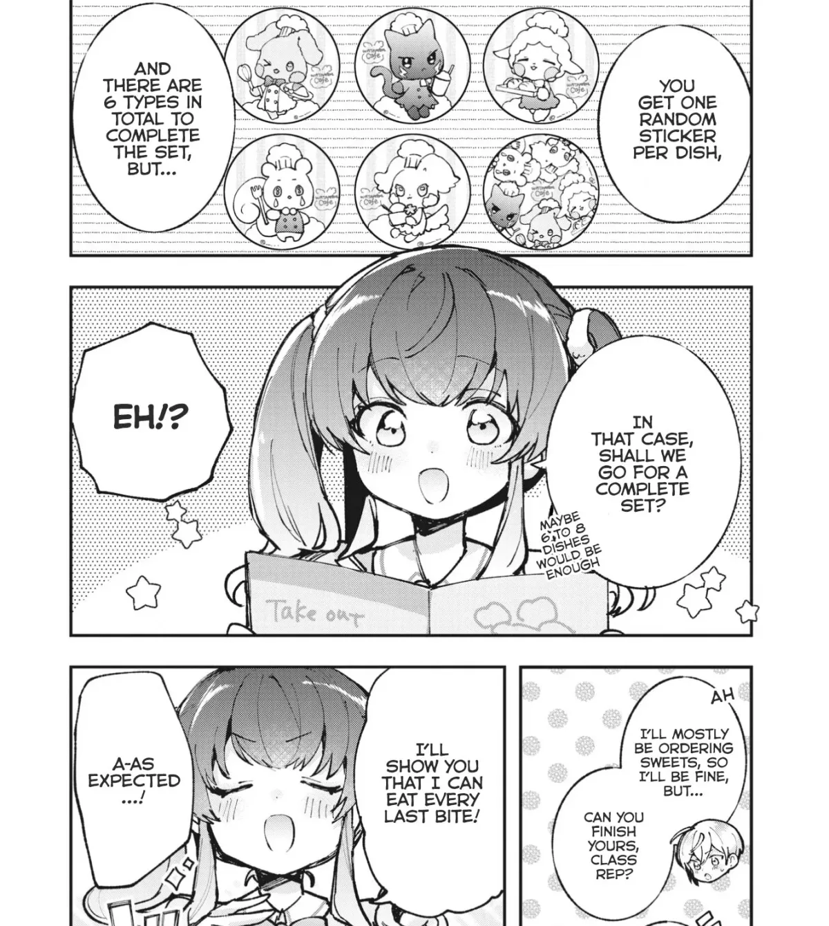 Sugar Meets Girl! Chapter 12 page 17 - 
