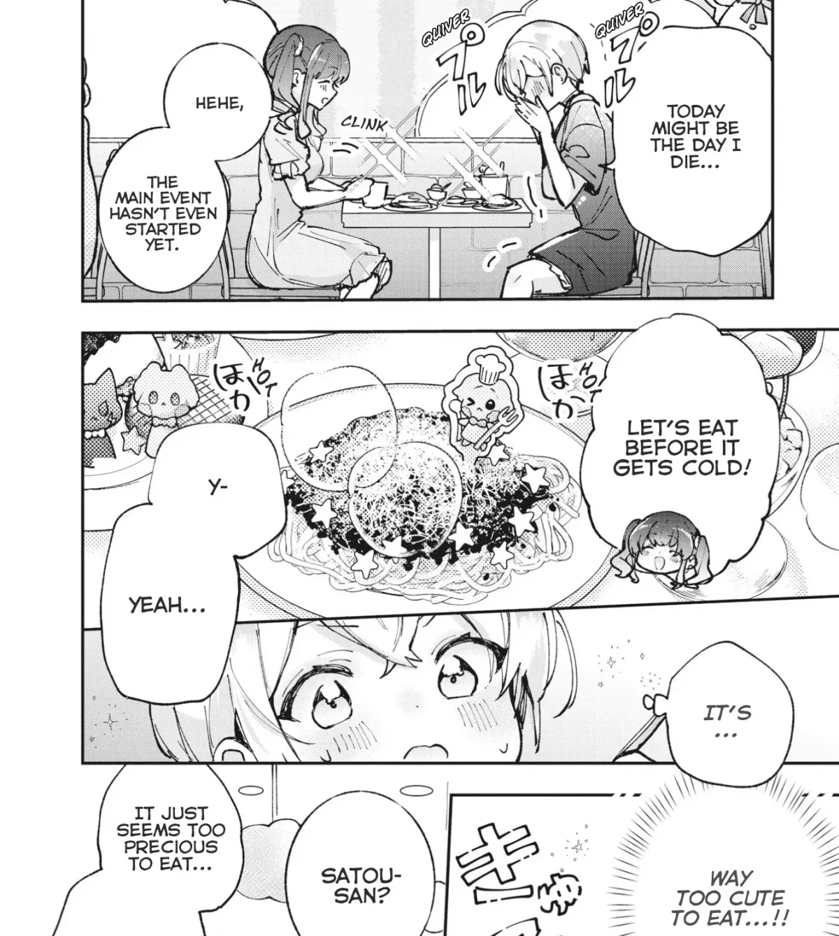 Sugar Meets Girl! Chapter 12 page 23 - 