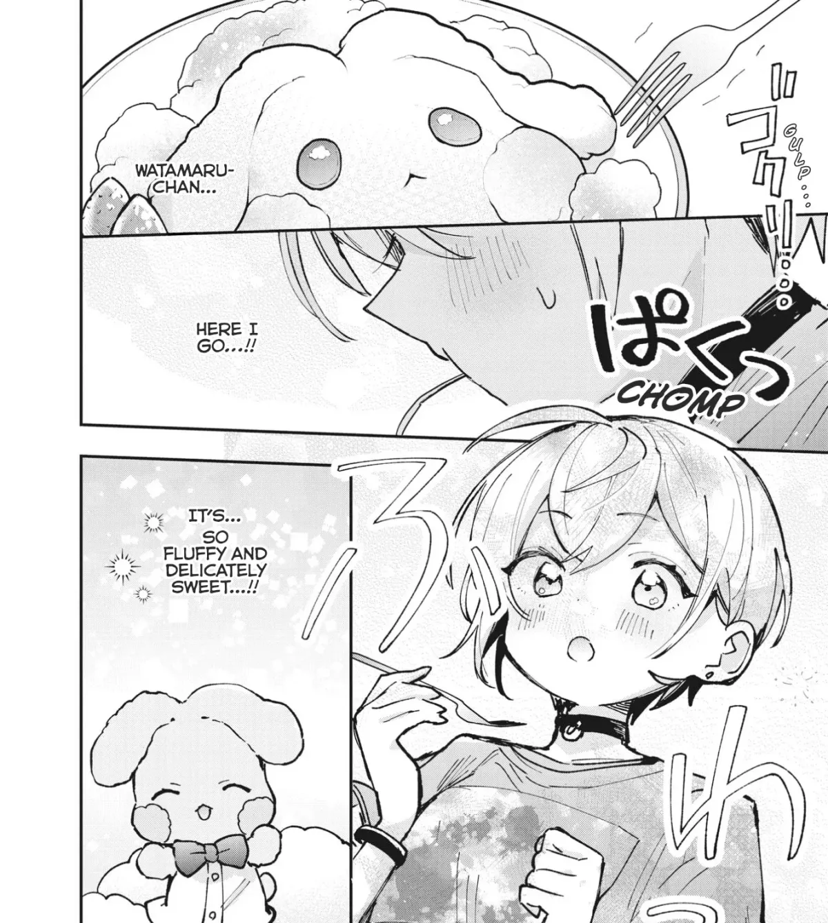 Sugar Meets Girl! Chapter 12 page 27 - 