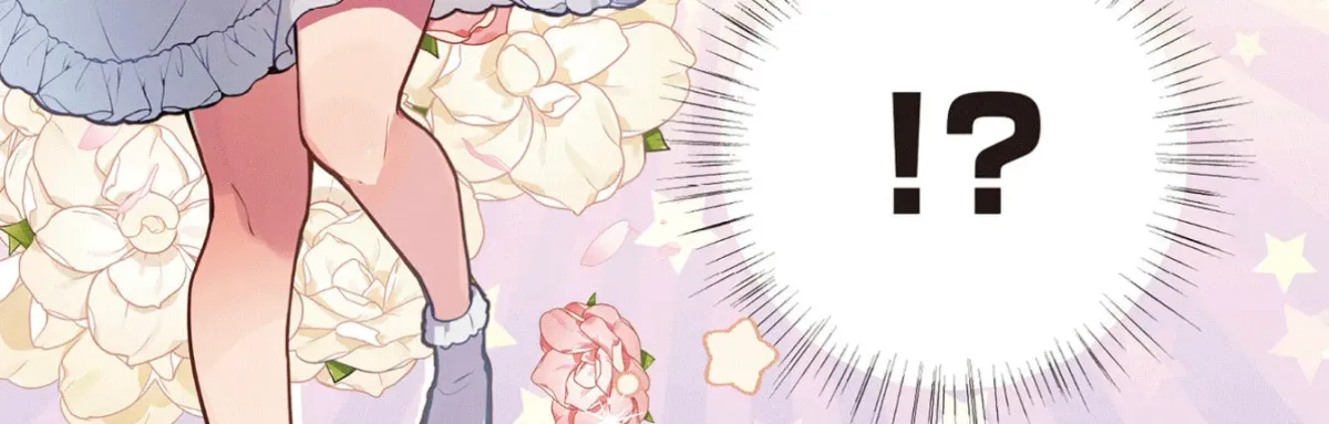 Sugar Meets Girl! Chapter 12 page 4 - 
