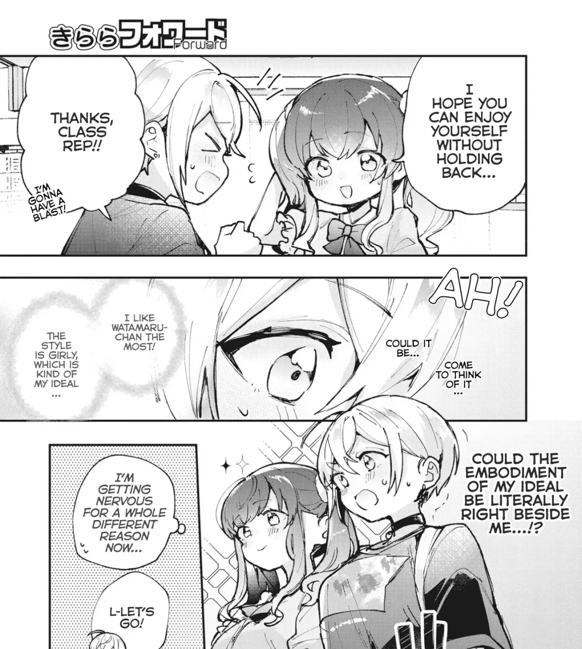 Sugar Meets Girl! Chapter 12 page 9 - 