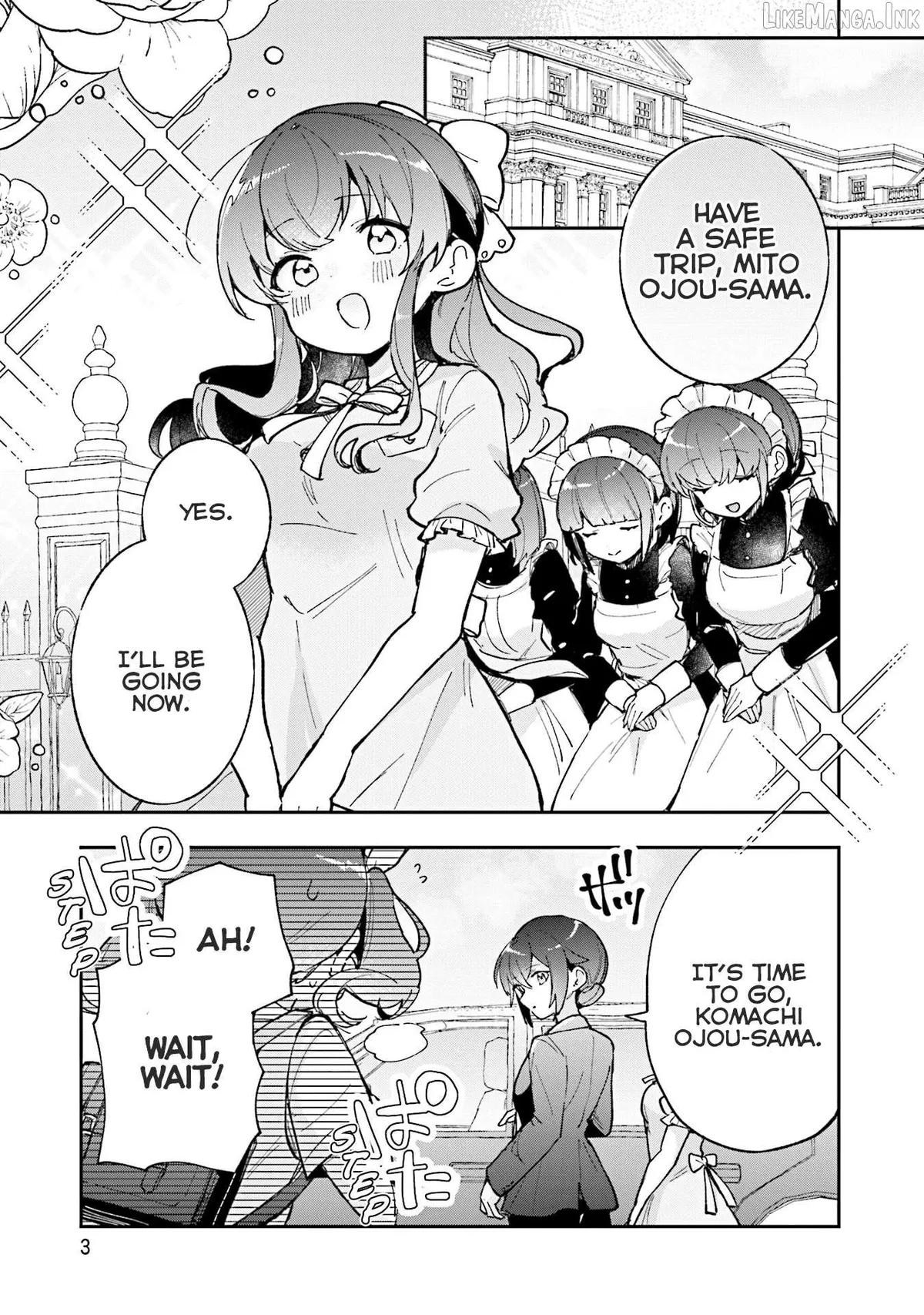 Sugar Meets Girl! Chapter 13 page 4 - 