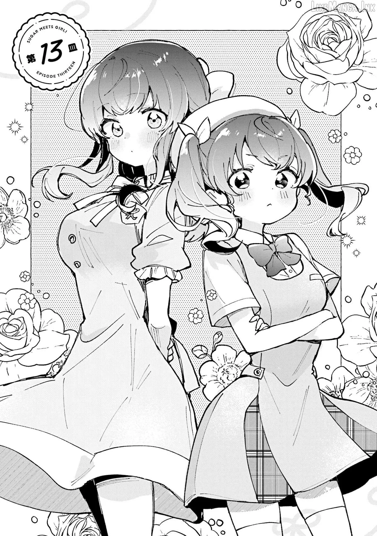 Sugar Meets Girl! Chapter 13 page 7 - 