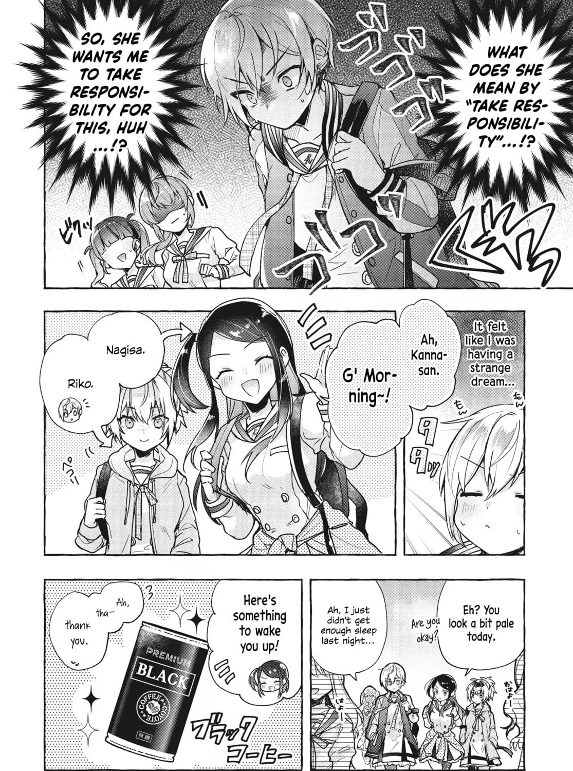 Sugar Meets Girl! Chapter 2 page 11 - 