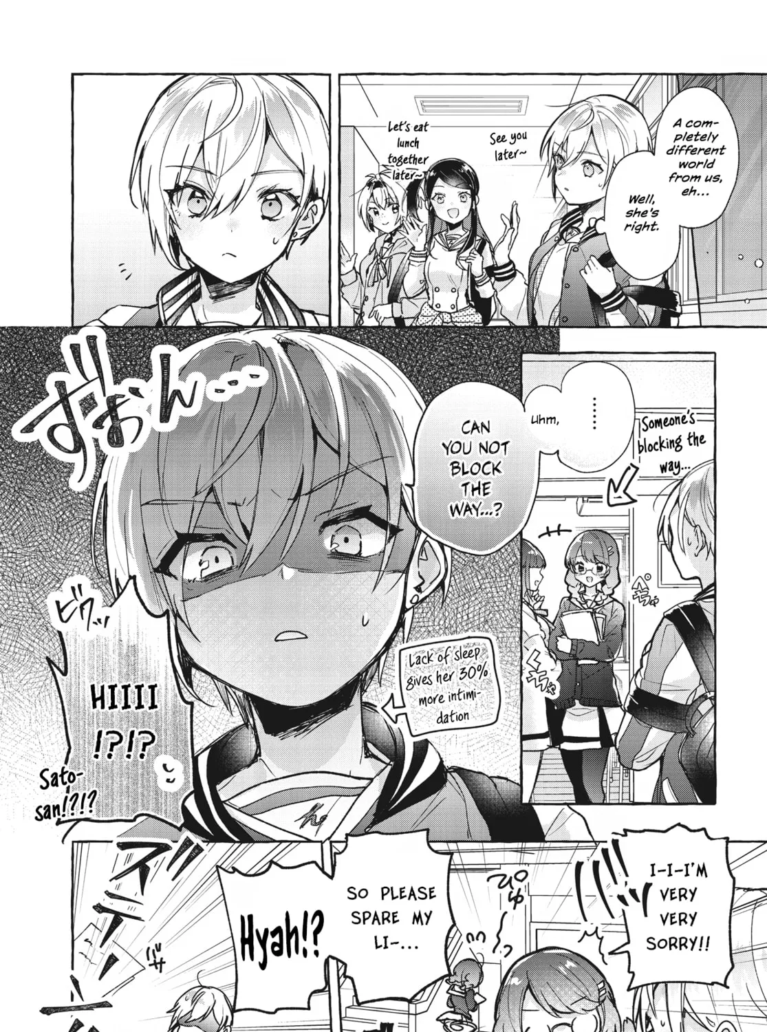 Sugar Meets Girl! Chapter 2 page 15 - 