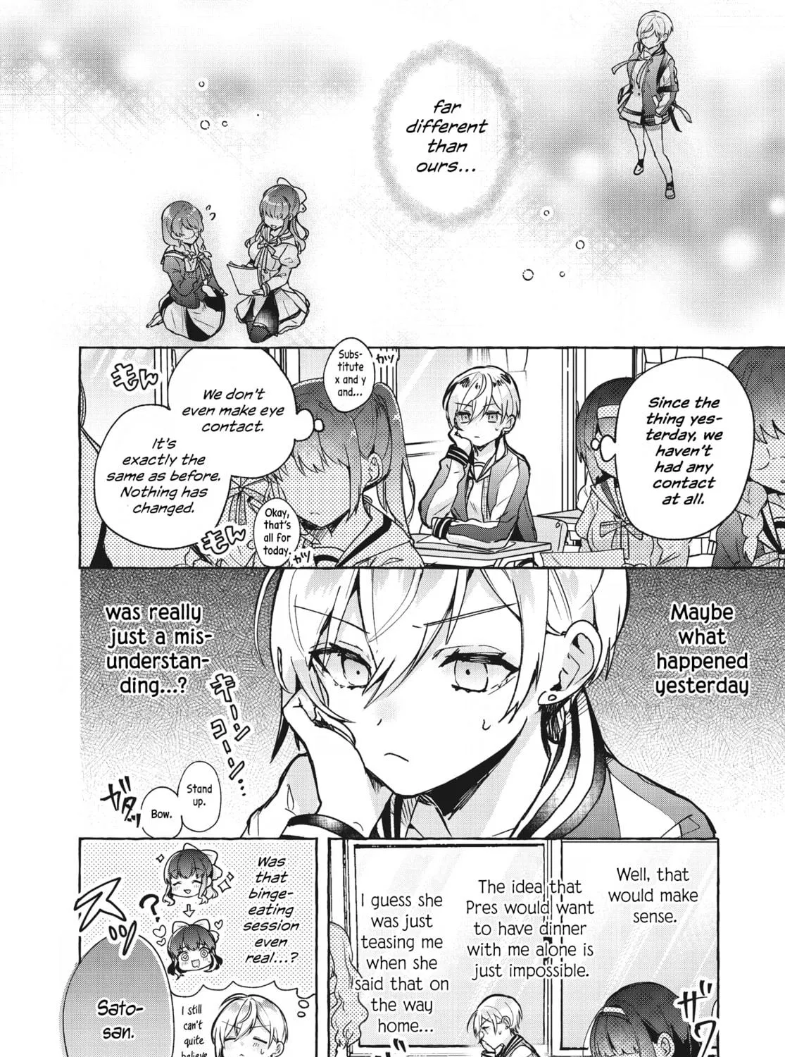 Sugar Meets Girl! Chapter 2 page 19 - 