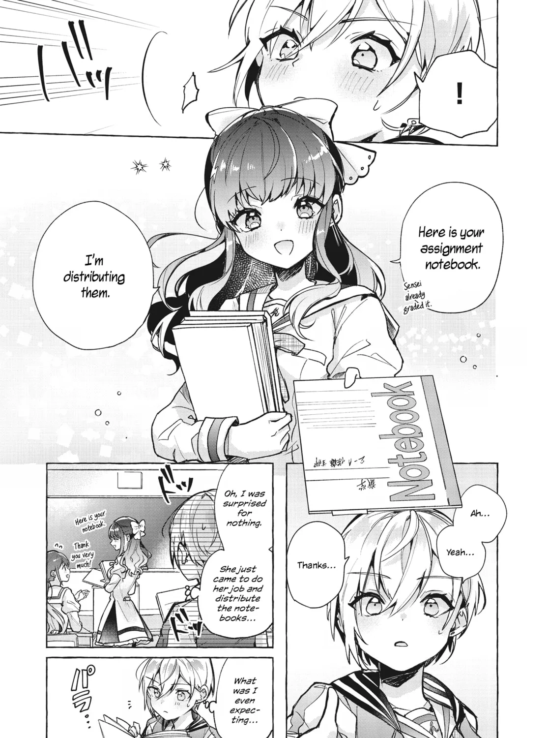 Sugar Meets Girl! Chapter 2 page 21 - 