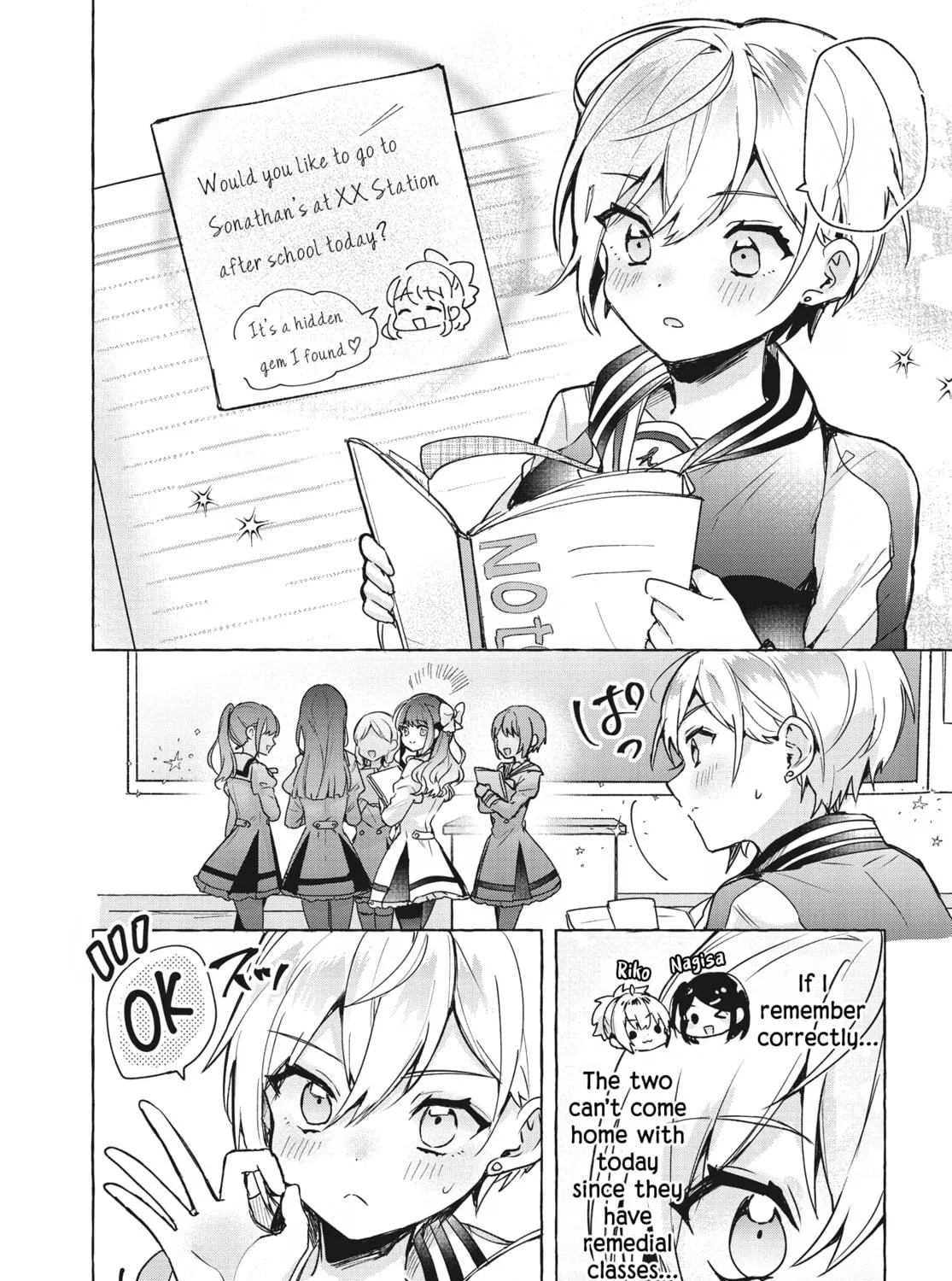 Sugar Meets Girl! Chapter 2 page 23 - 