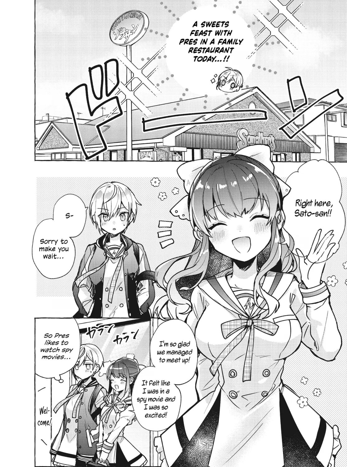 Sugar Meets Girl! Chapter 2 page 27 - 