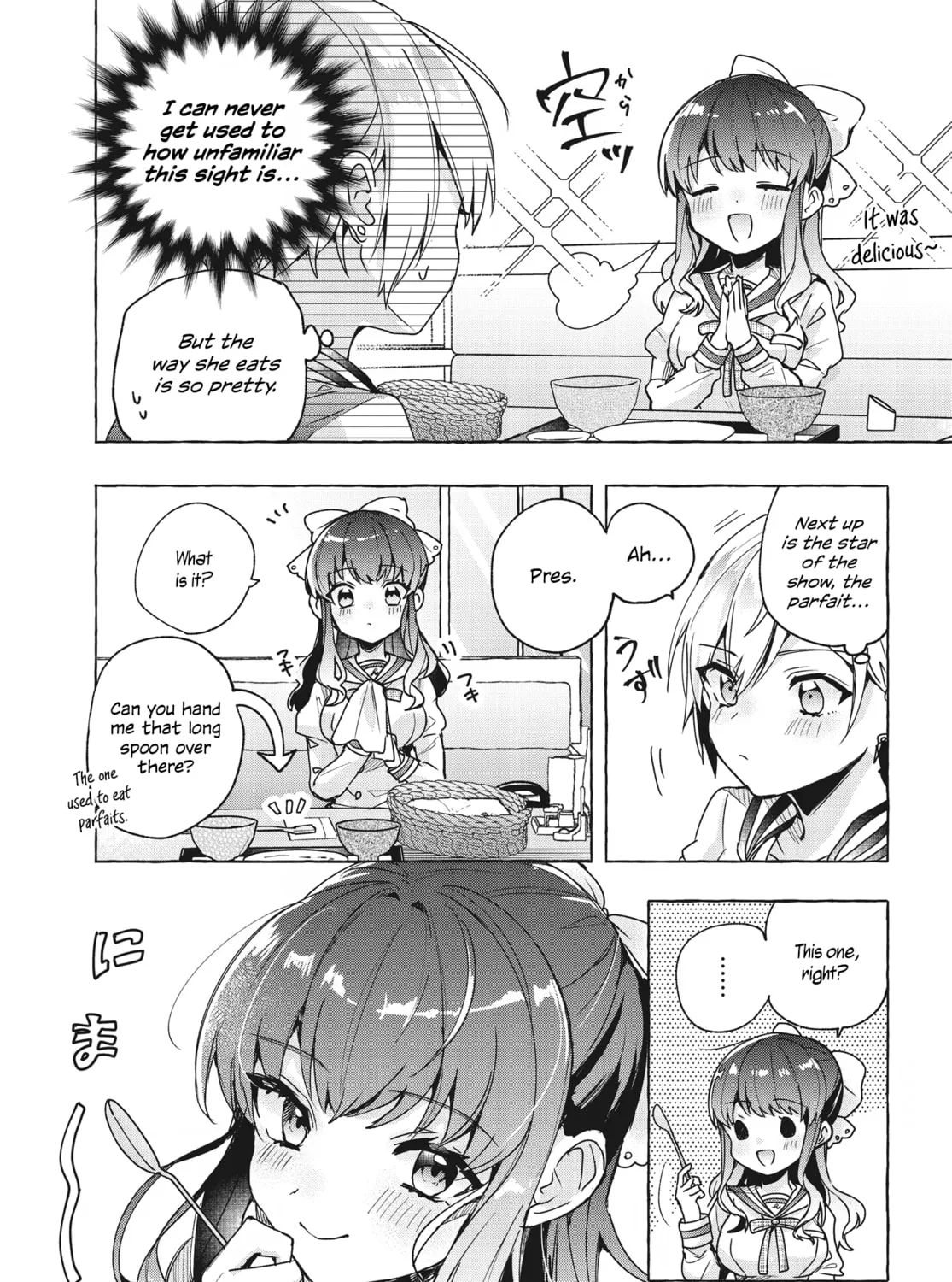 Sugar Meets Girl! Chapter 2 page 43 - 