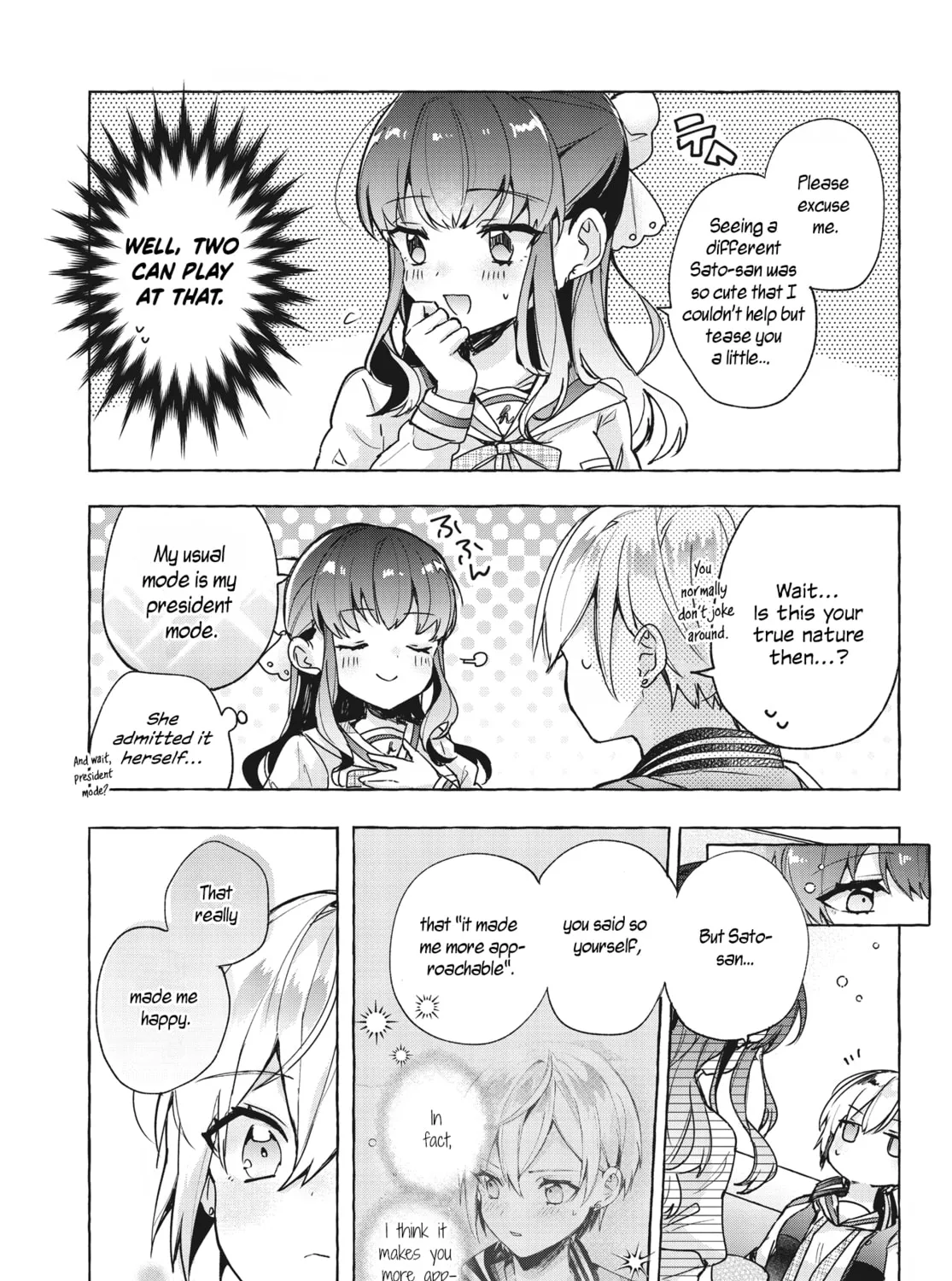 Sugar Meets Girl! Chapter 2 page 51 - 