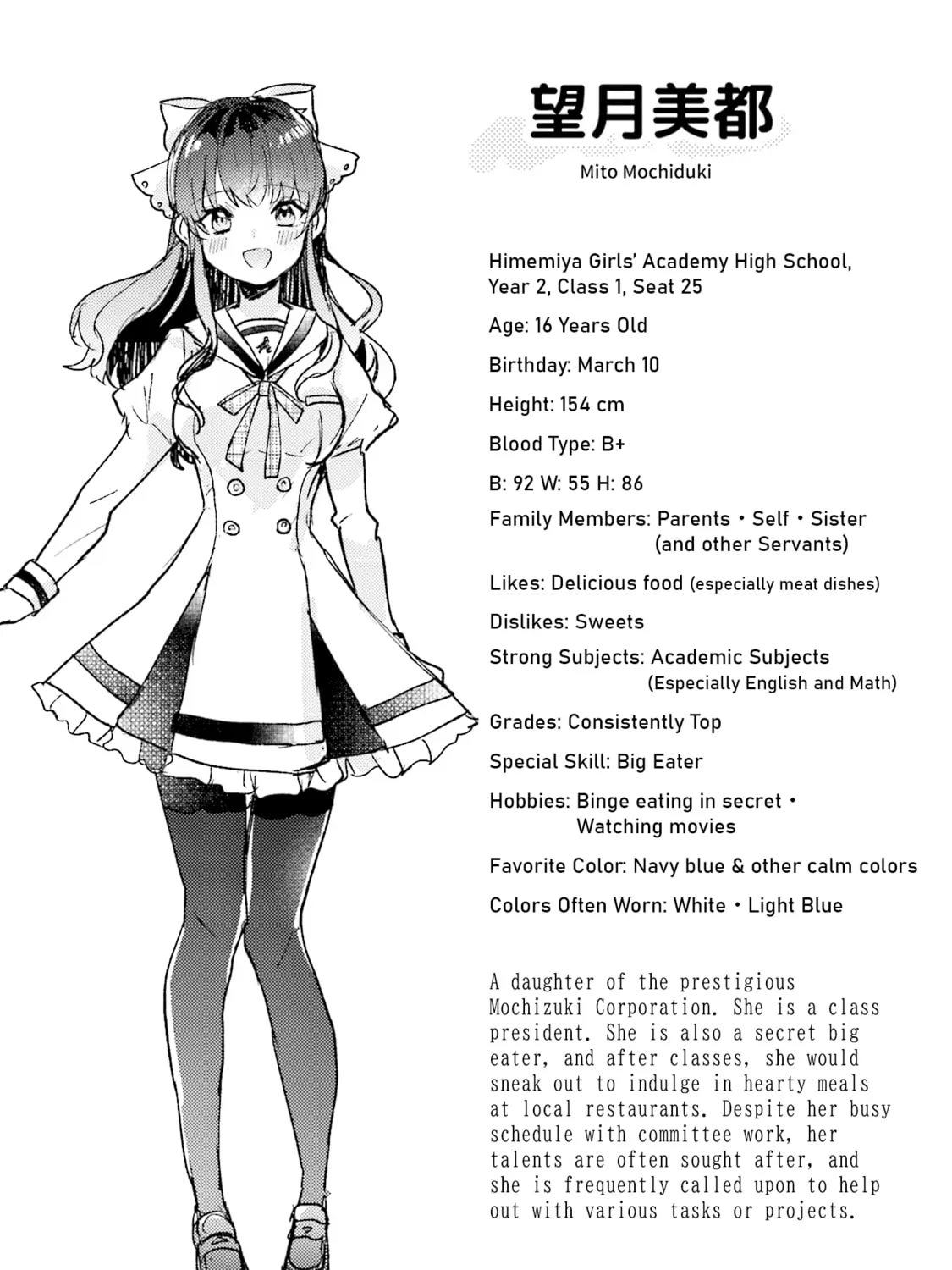 Sugar Meets Girl! Chapter 2 page 7 - 
