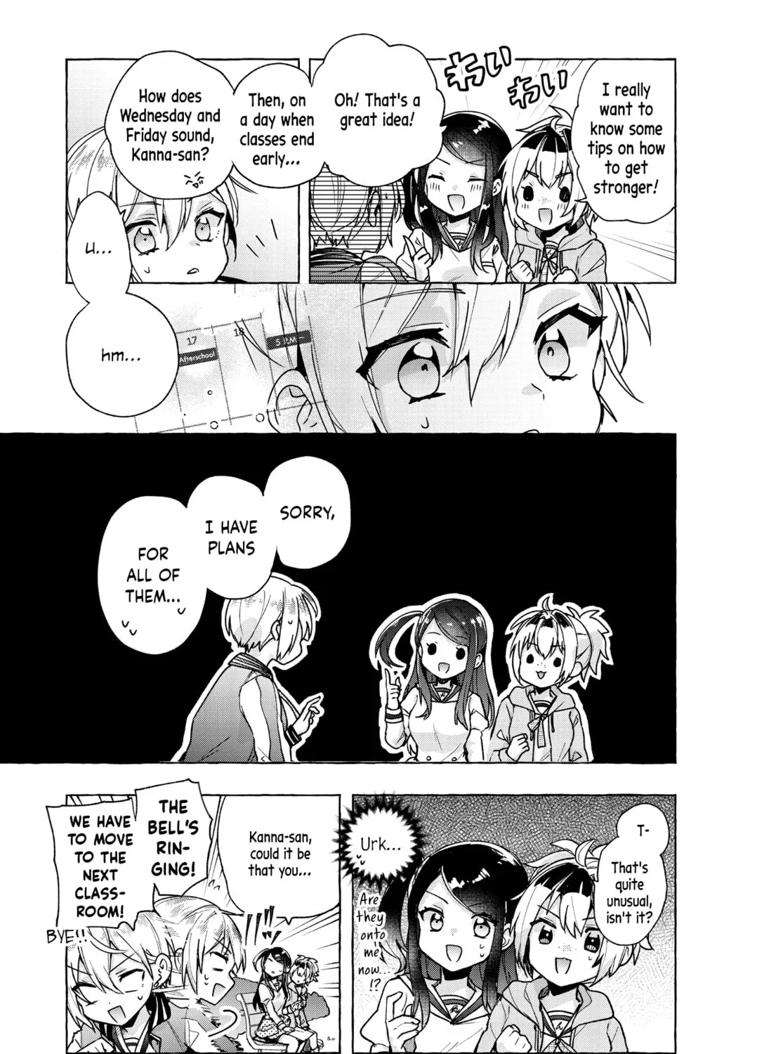 Sugar Meets Girl! Chapter 3 page 13 - 