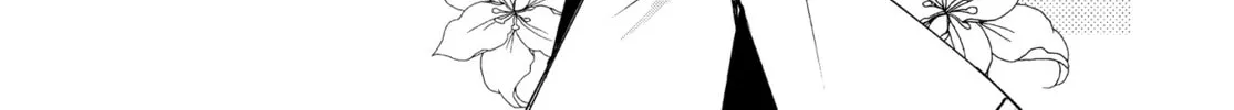 Sugar Meets Girl! Chapter 3 page 16 - 
