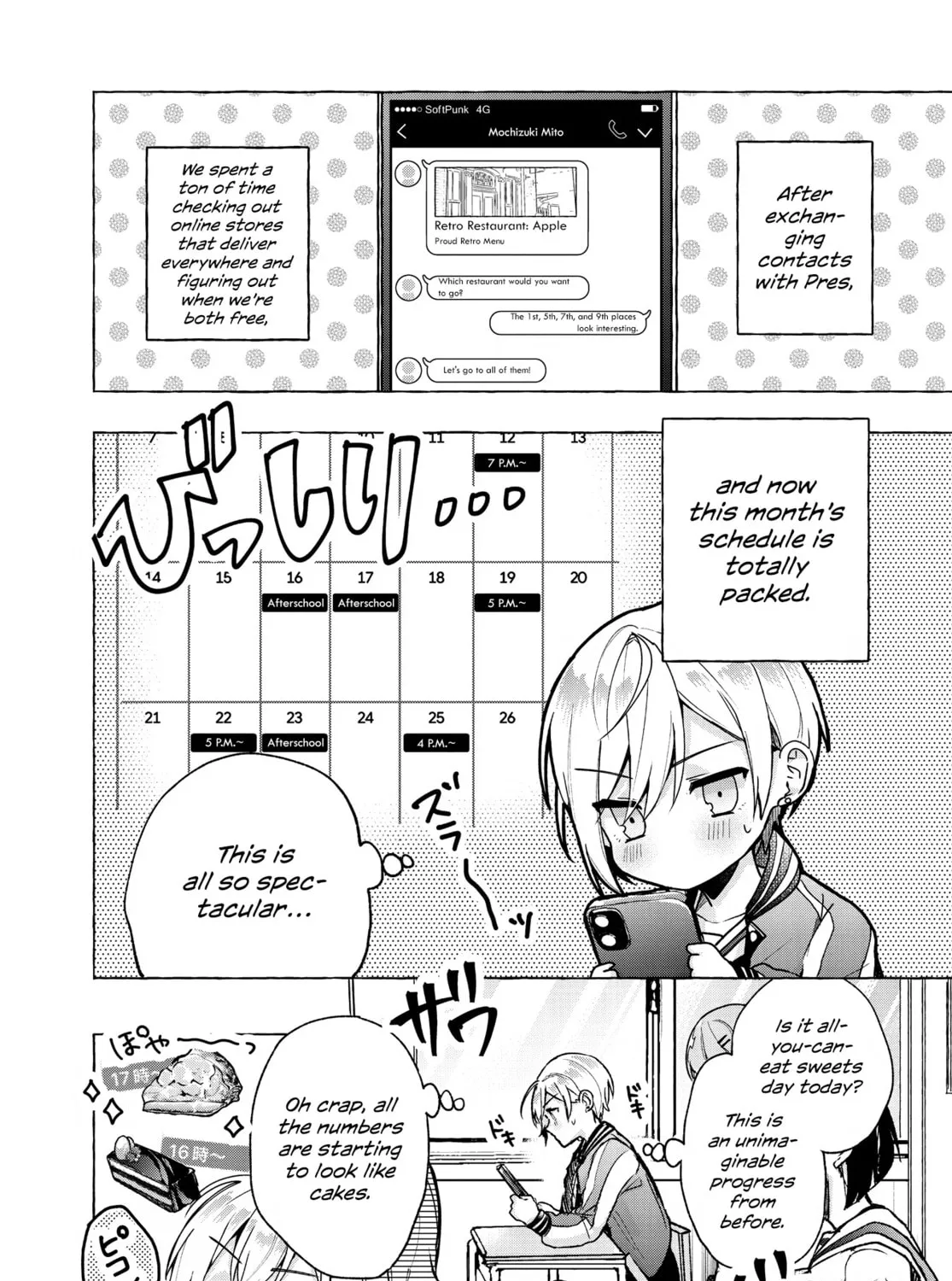 Sugar Meets Girl! Chapter 3 page 3 - 