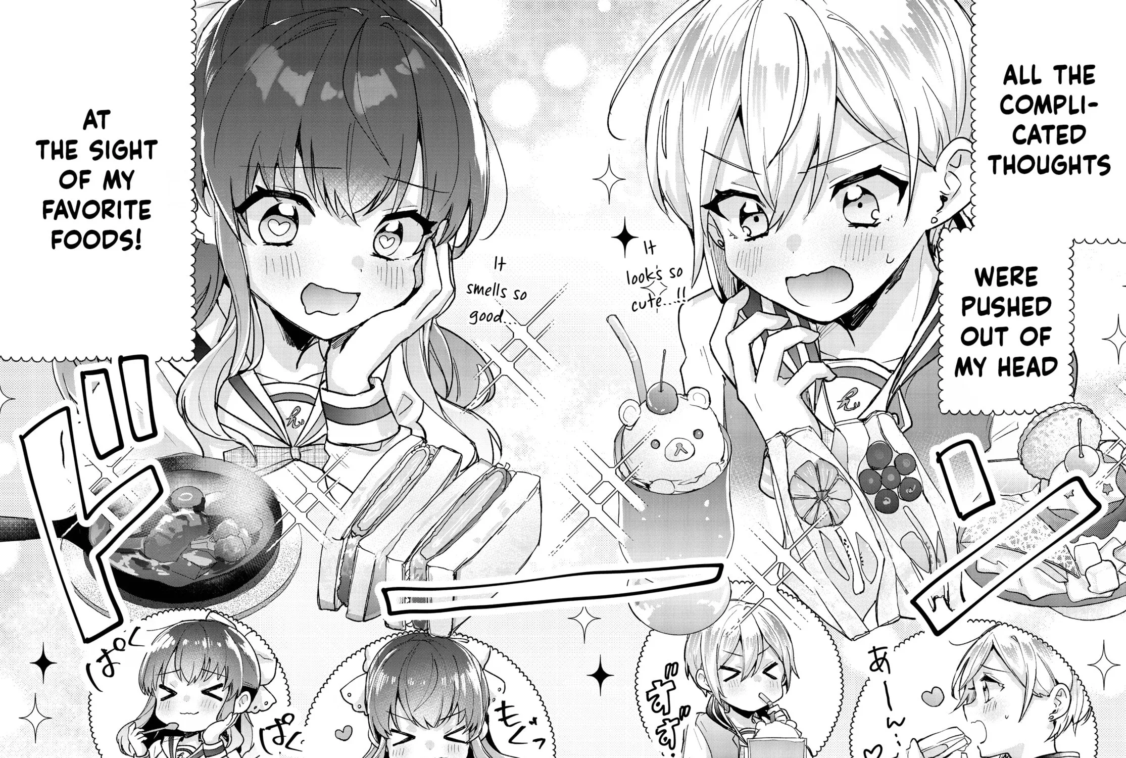 Sugar Meets Girl! Chapter 3 page 43 - 