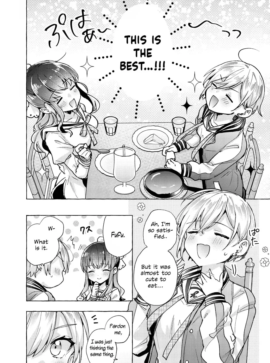 Sugar Meets Girl! Chapter 3 page 45 - 