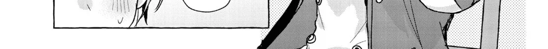 Sugar Meets Girl! Chapter 3 page 46 - 