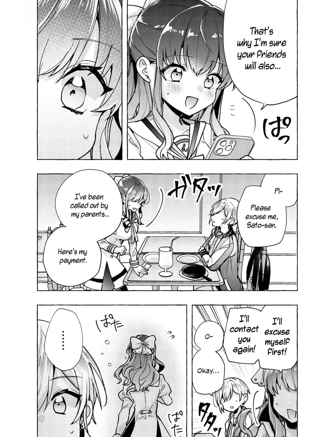 Sugar Meets Girl! Chapter 3 page 49 - 