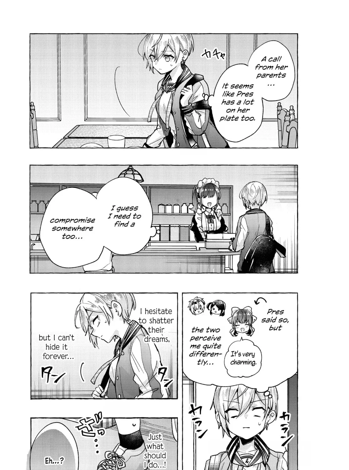 Sugar Meets Girl! Chapter 3 page 51 - 
