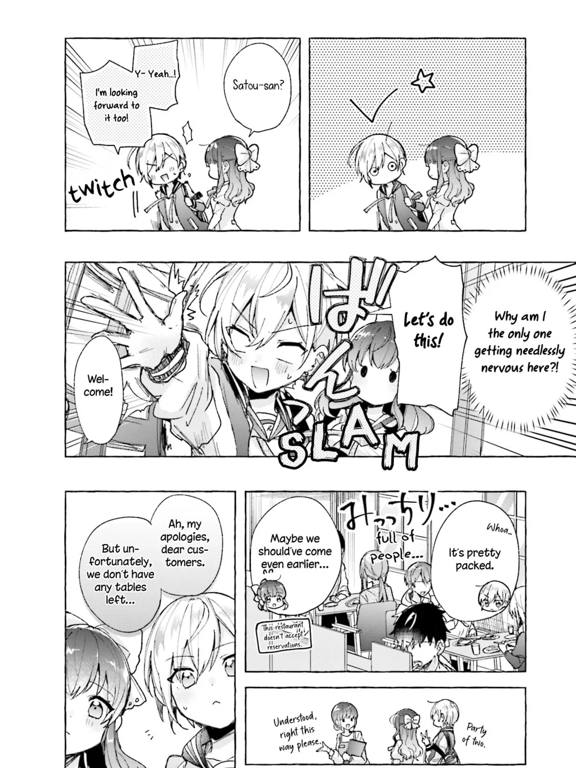 Sugar Meets Girl! Chapter 4 page 15 - 