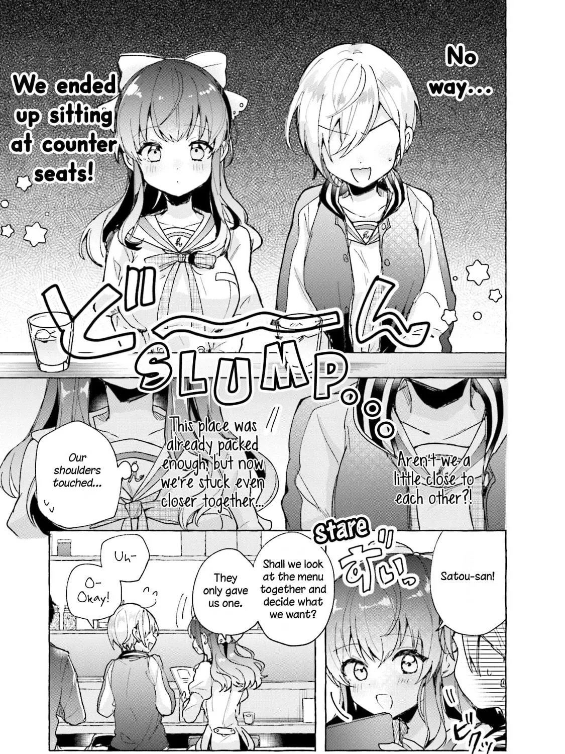 Sugar Meets Girl! Chapter 4 page 17 - 