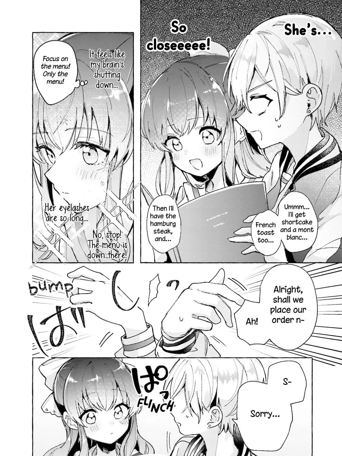 Sugar Meets Girl! Chapter 4 page 19 - 