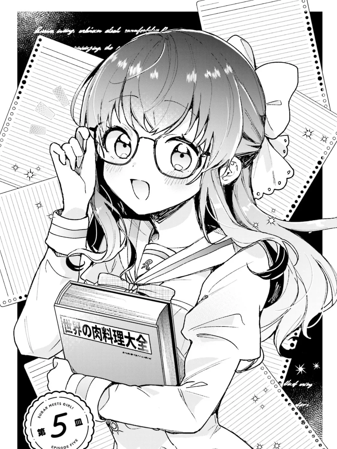 Sugar Meets Girl! Chapter 5 page 1 - 