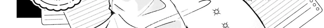 Sugar Meets Girl! Chapter 5 page 2 - 