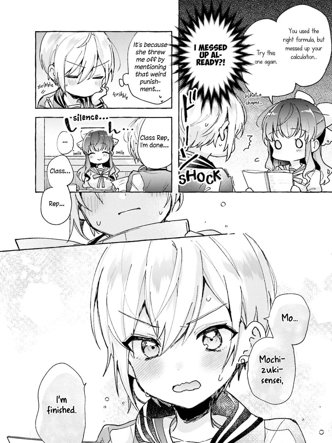 Sugar Meets Girl! Chapter 5 page 19 - 