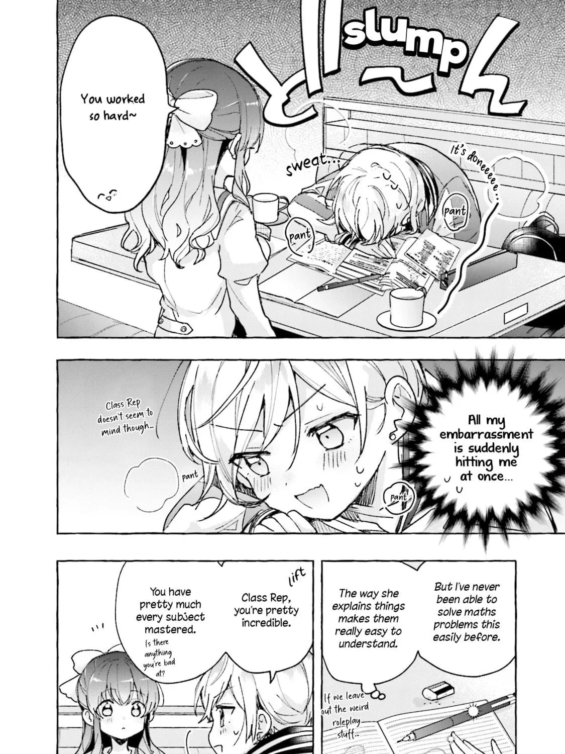 Sugar Meets Girl! Chapter 5 page 23 - 