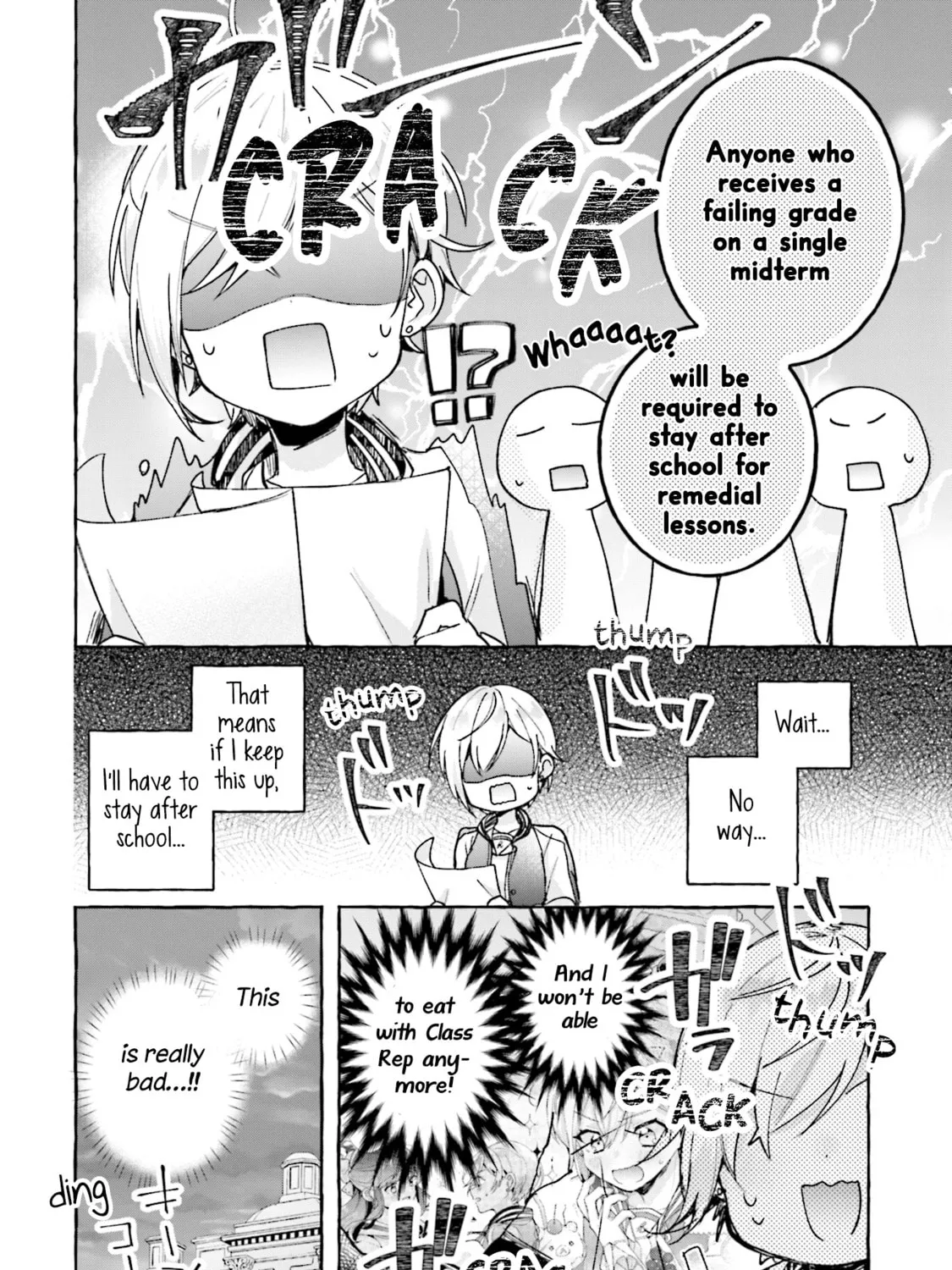 Sugar Meets Girl! Chapter 5 page 7 - 