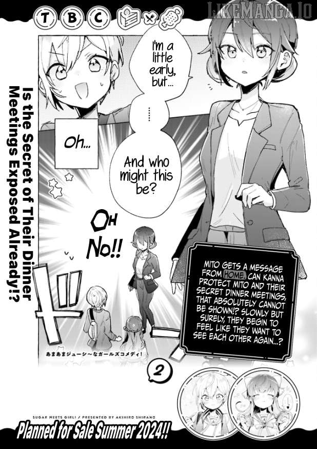 Sugar Meets Girl! Chapter 6.5 page 6 - 