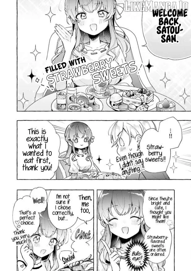 Sugar Meets Girl! Chapter 6 page 13 - 