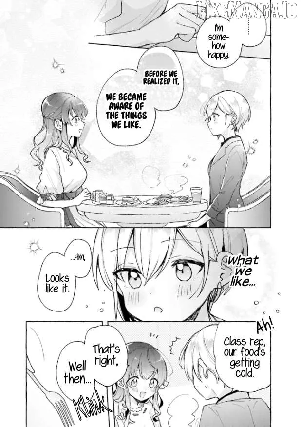 Sugar Meets Girl! Chapter 6 page 14 - 
