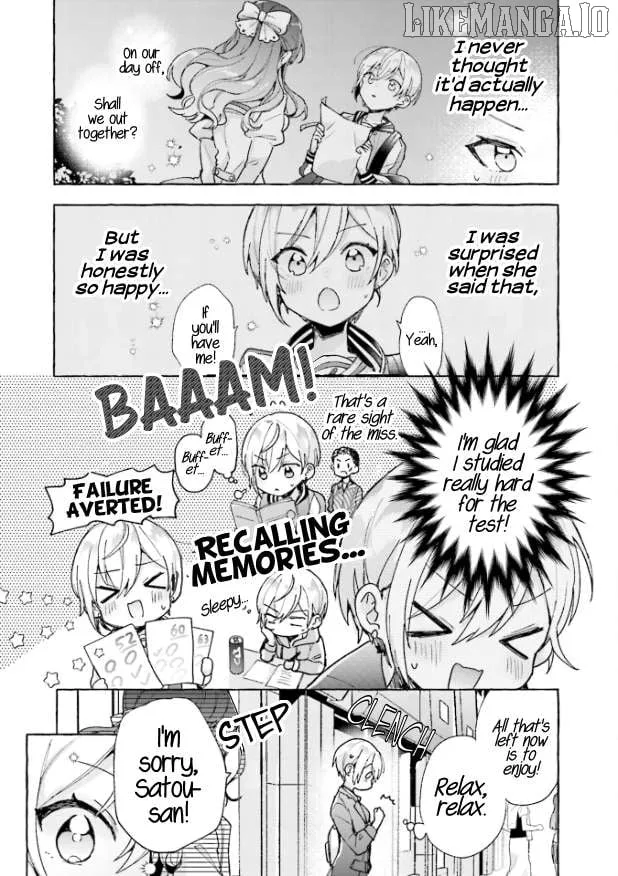 Sugar Meets Girl! Chapter 6 page 3 - 
