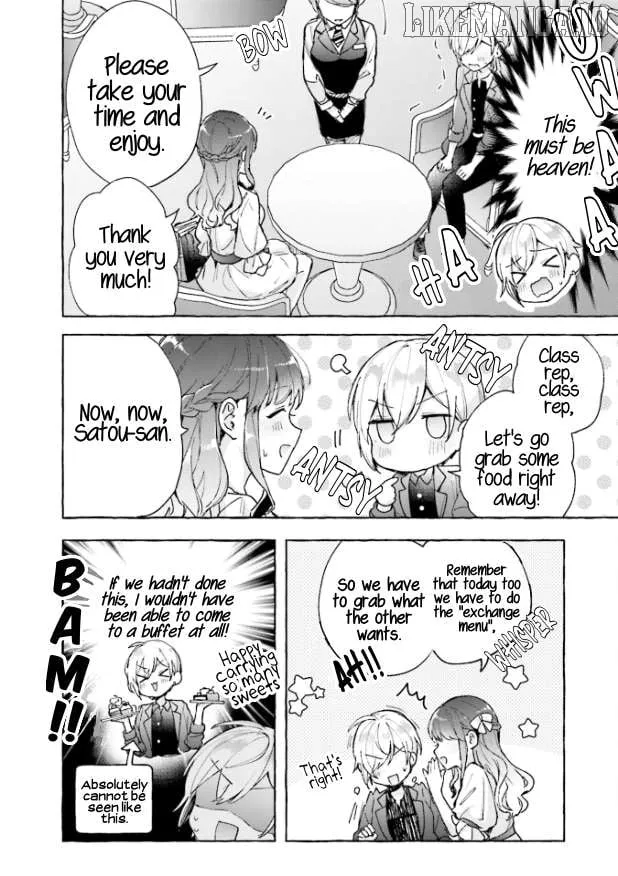 Sugar Meets Girl! Chapter 6 page 9 - 
