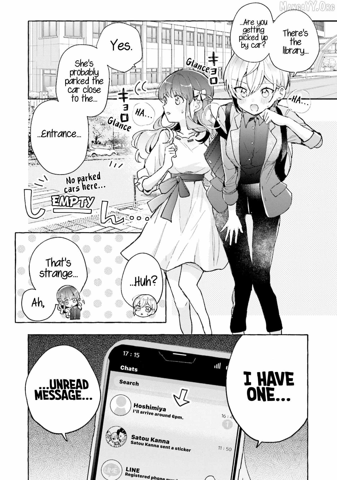 Sugar Meets Girl! Chapter 7 page 12 - 