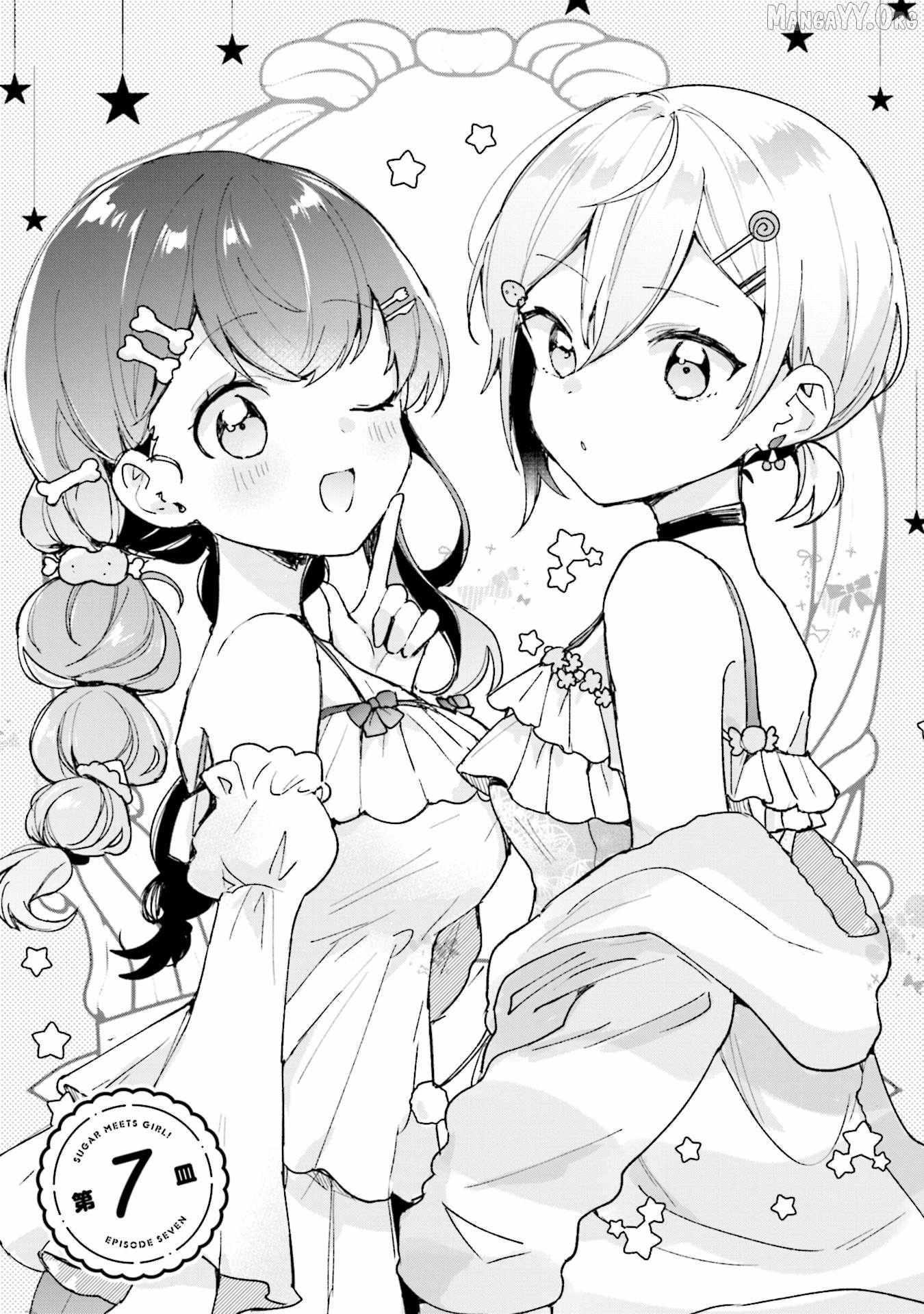 Sugar Meets Girl! Chapter 7 page 3 - 