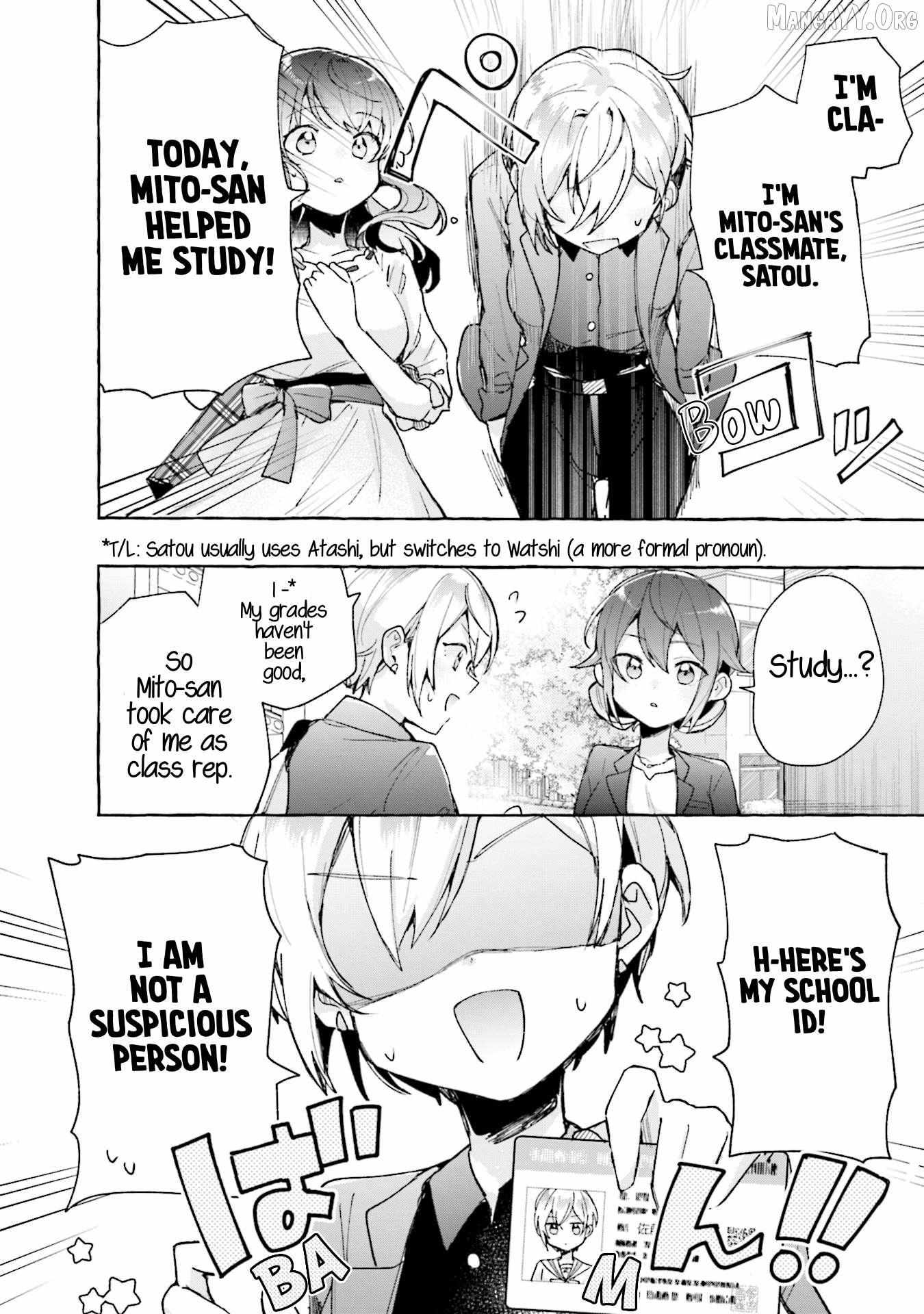 Sugar Meets Girl! Chapter 7 page 22 - 