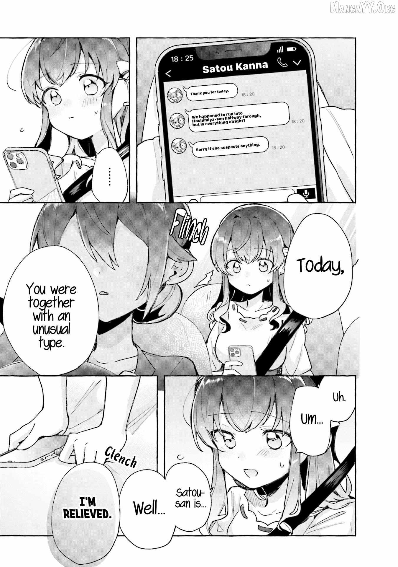 Sugar Meets Girl! Chapter 7 page 25 - 
