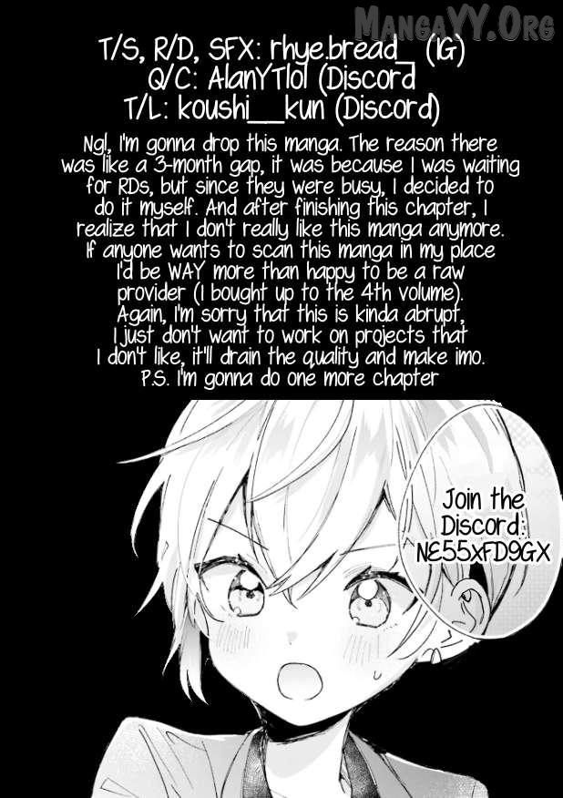 Sugar Meets Girl! Chapter 7 page 29 - 