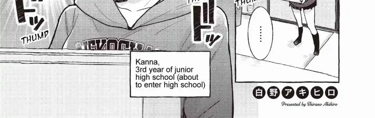 Sugar Meets Girl! Chapter 8.9 page 2 - 
