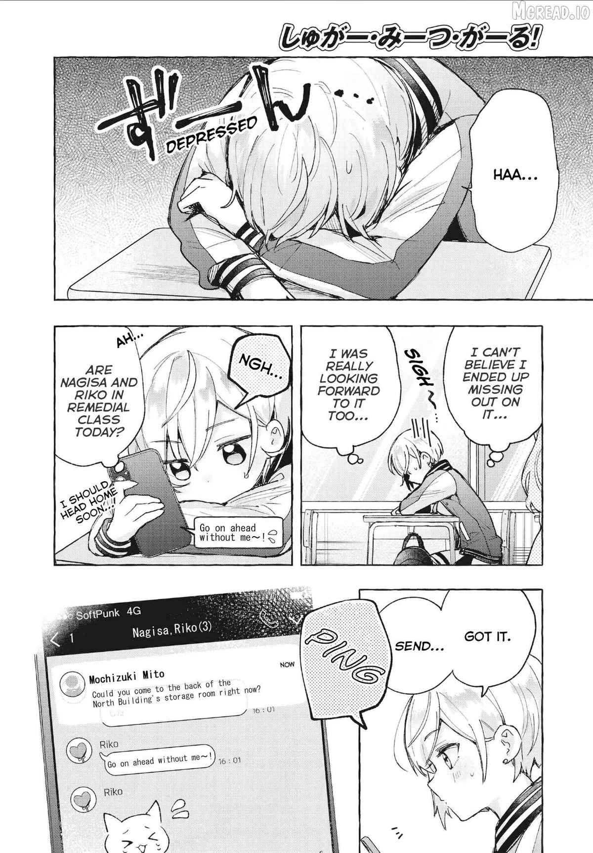Sugar Meets Girl! Chapter 8 page 14 - 